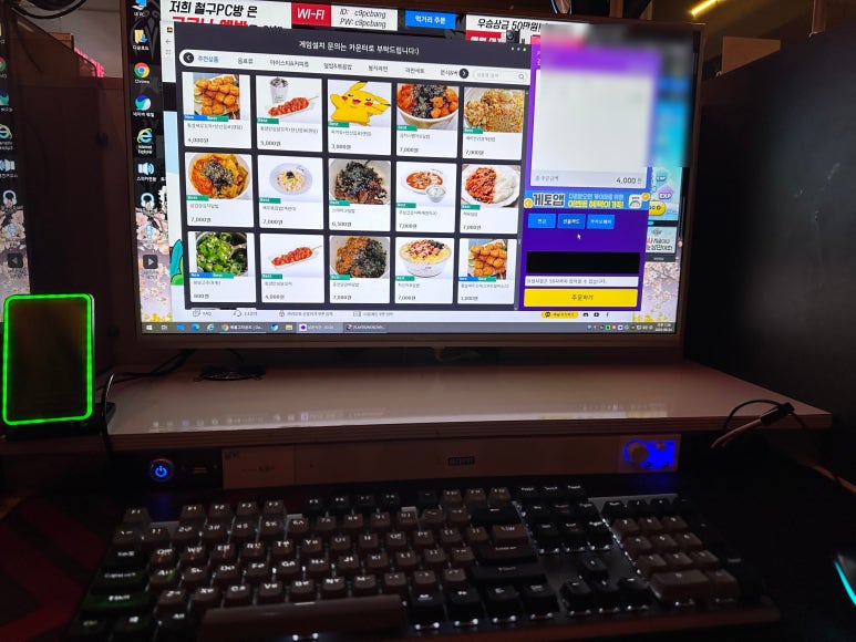 철구PC 이미지