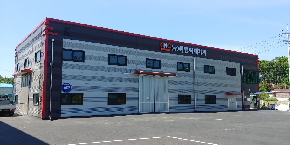 씨엠씨 이미지