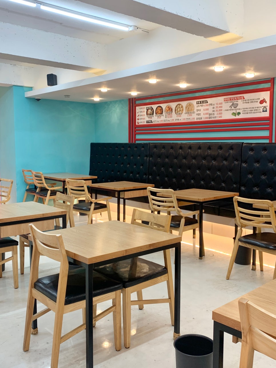 라화공방 이미지