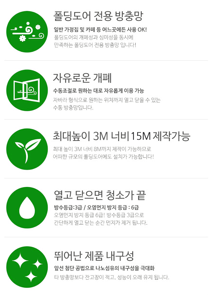 베스트신우 이미지