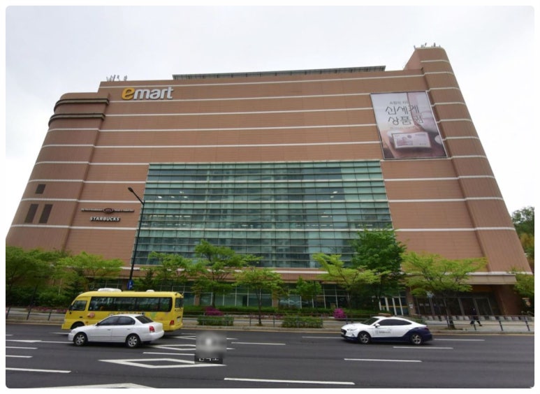 코스트코 홀세일 의정부점 이미지