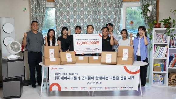 (주)케이씨 이미지