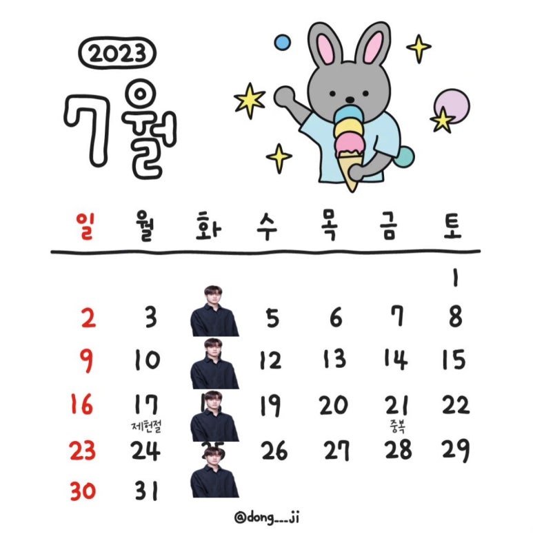 블루밍헤어샵 이미지