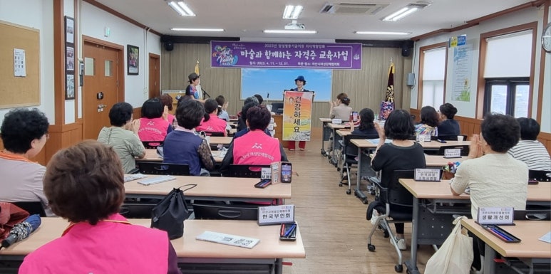 동아씨에스 이미지