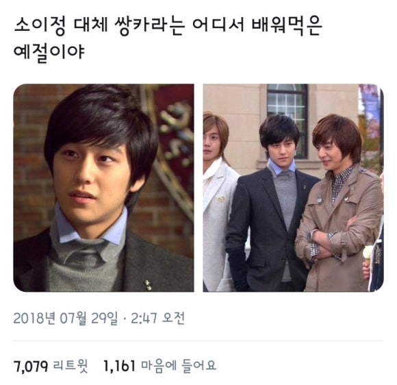 치즈박스 이미지