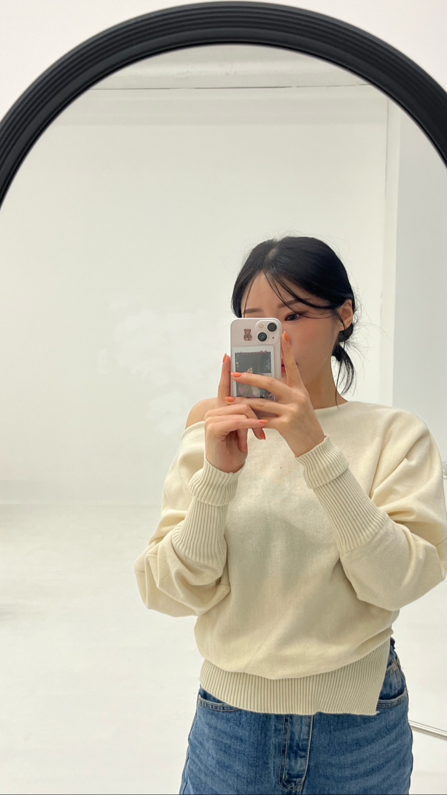 노즈밀 이미지