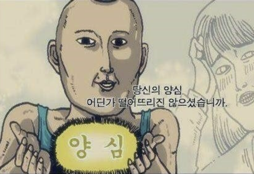 정신포목 이미지
