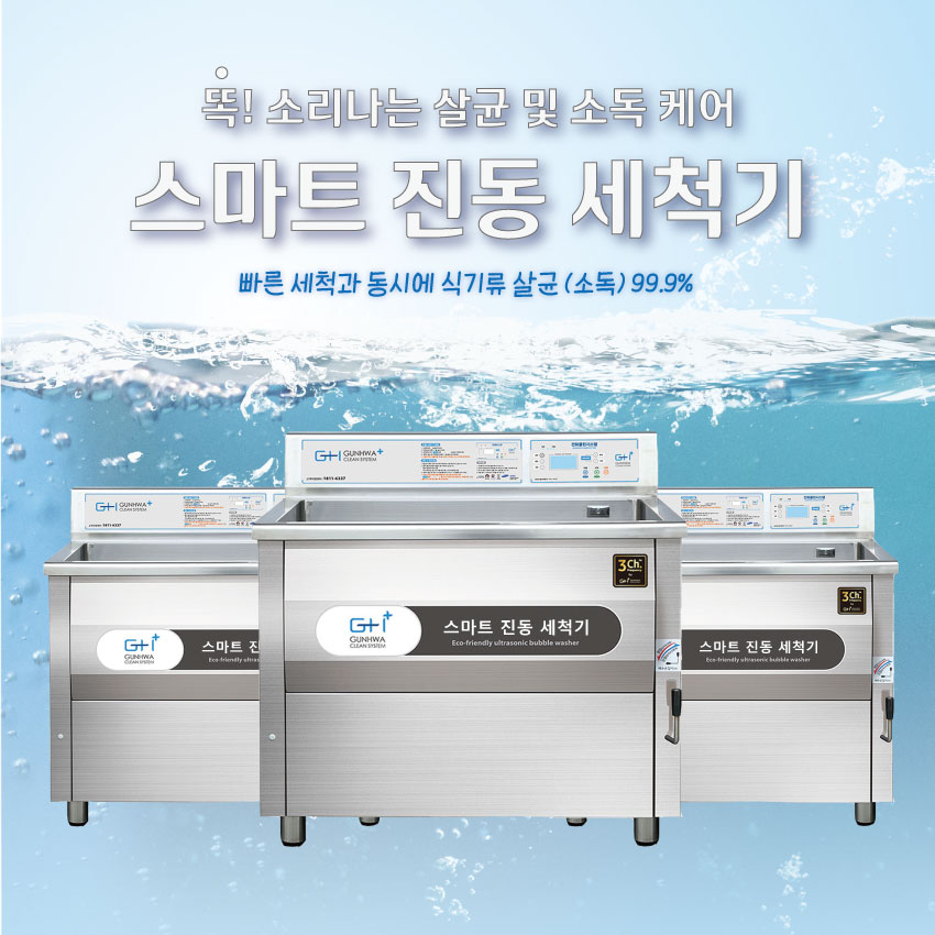 처갓집양념치킨물금가촌점 이미지