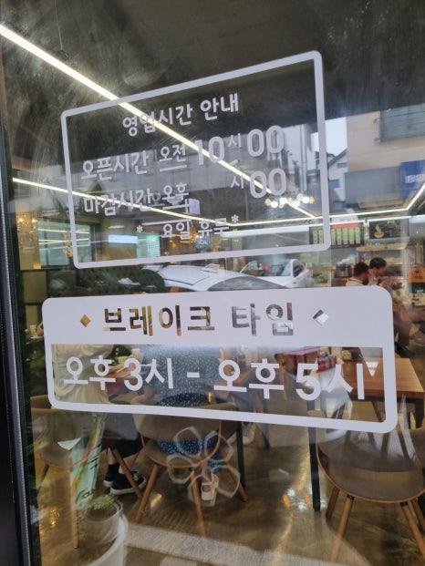 몽짬뽕원주 이미지