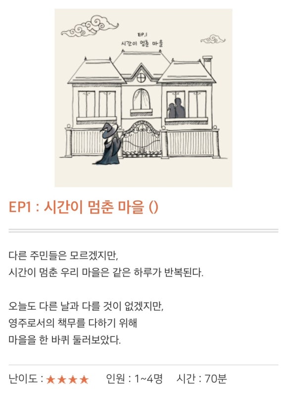 포인트나인 이미지