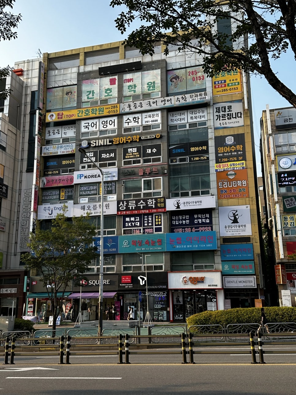 하레하레떡볶이 이미지