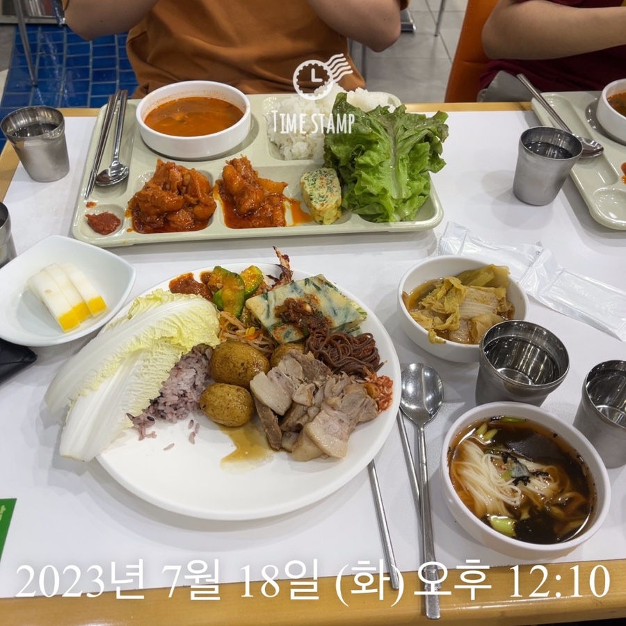 매머드익스프레스종로창경궁로점 이미지