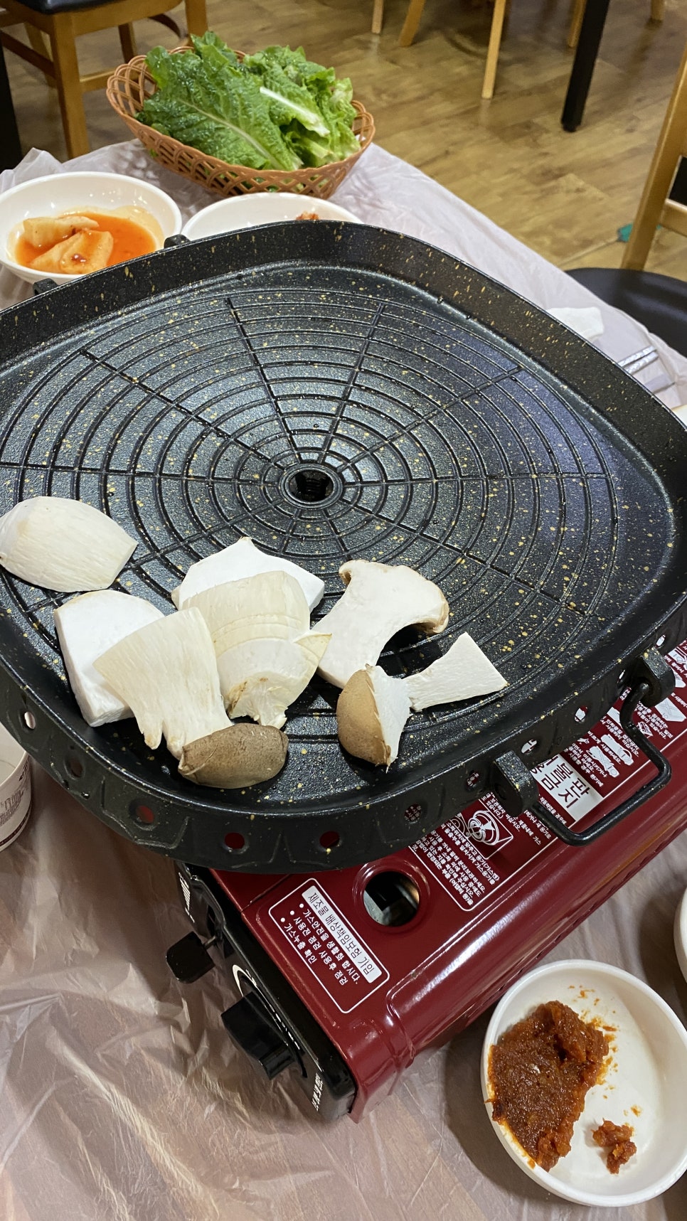 지성식육식당 이미지