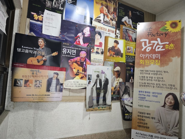 아트팩토리공감 이미지