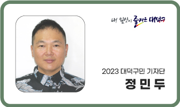행복알뜰매장 이미지