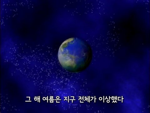 열쇠세상 이미지