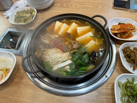 부뚜막손두부 이미지