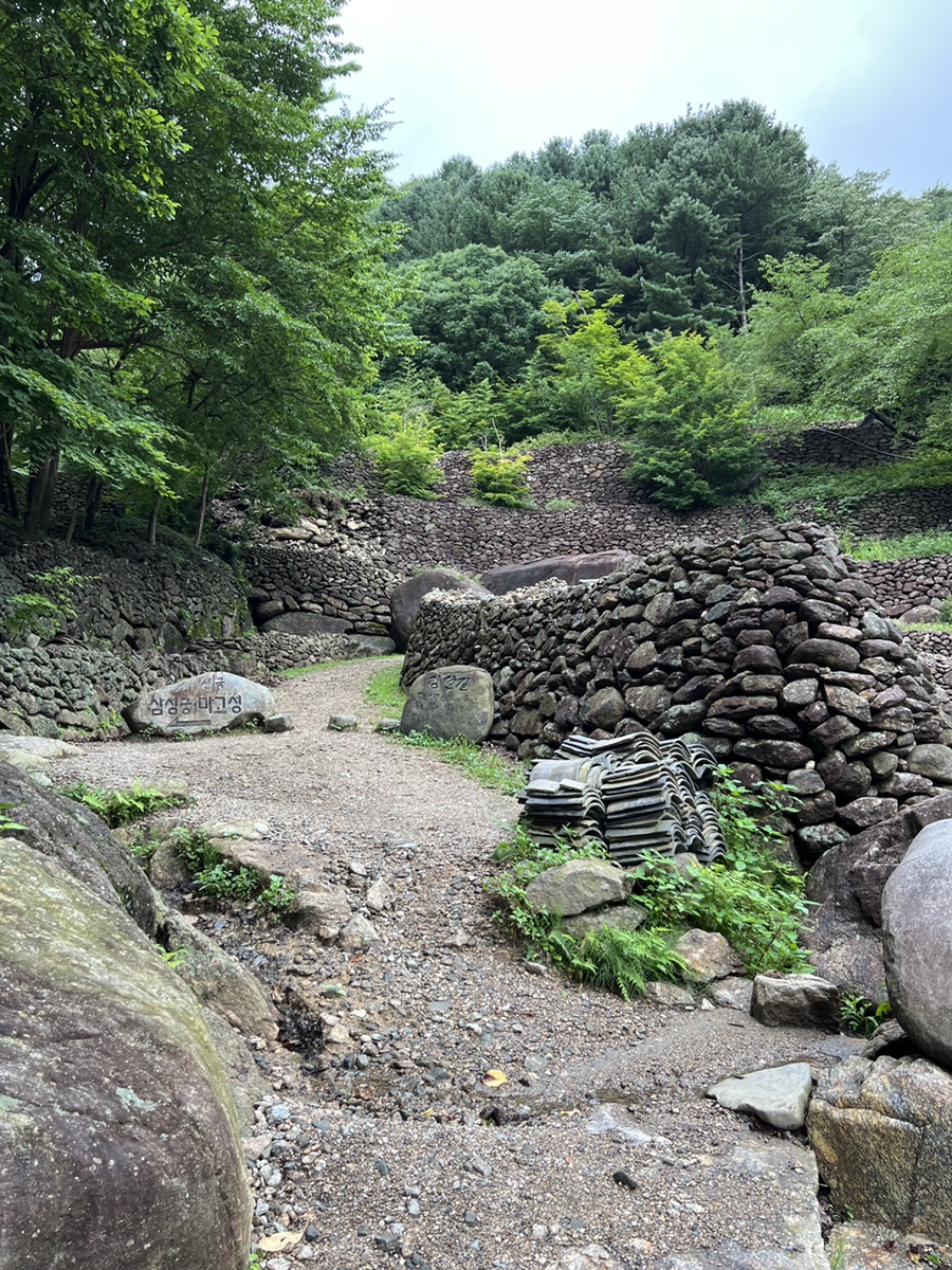 배달성전삼성궁 이미지