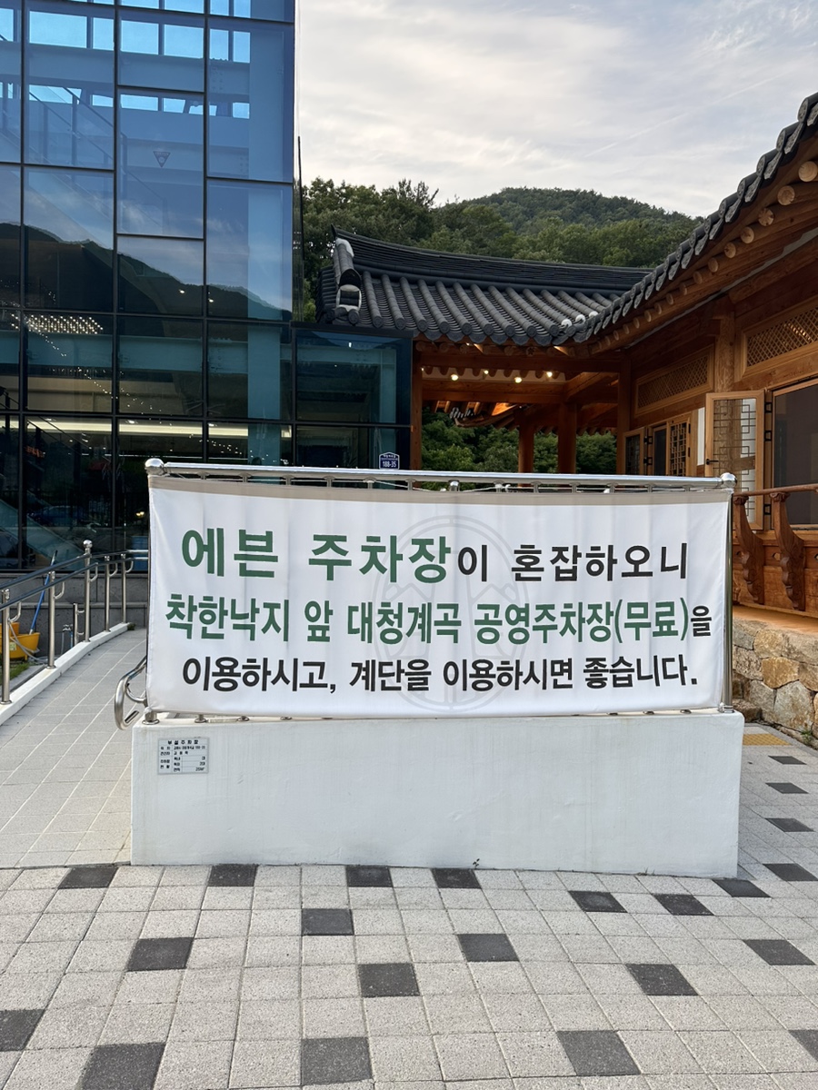 에븐 이미지