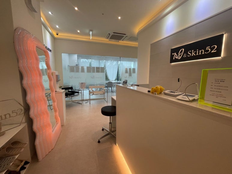 나인포인트52 이미지