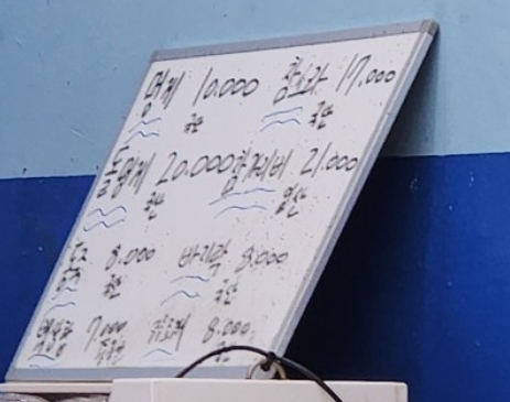 김민정수산마켓 이미지