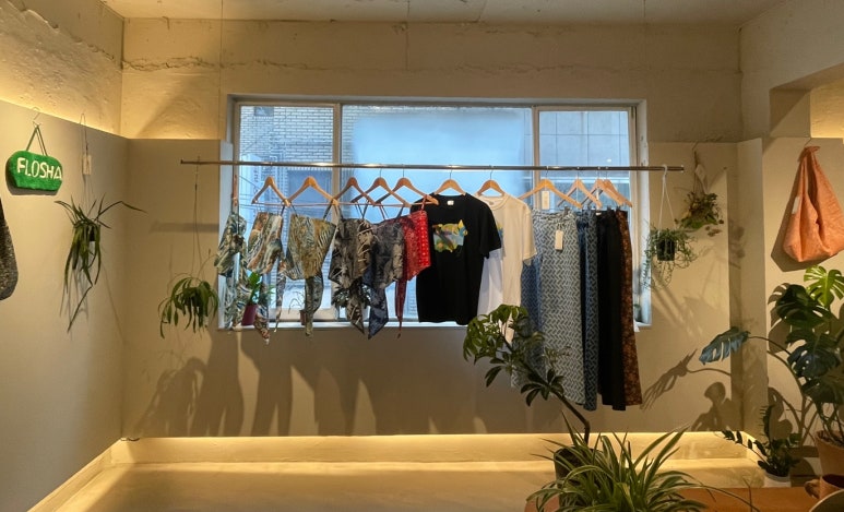 플로샤 이미지