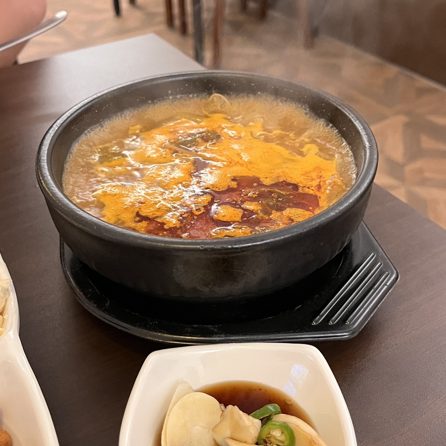 황해수육구미송정점 이미지
