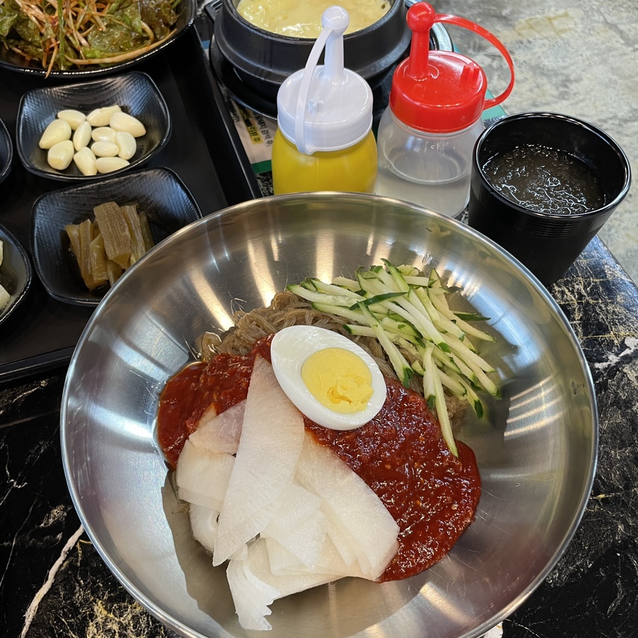 꿀꿀냉삼 이미지