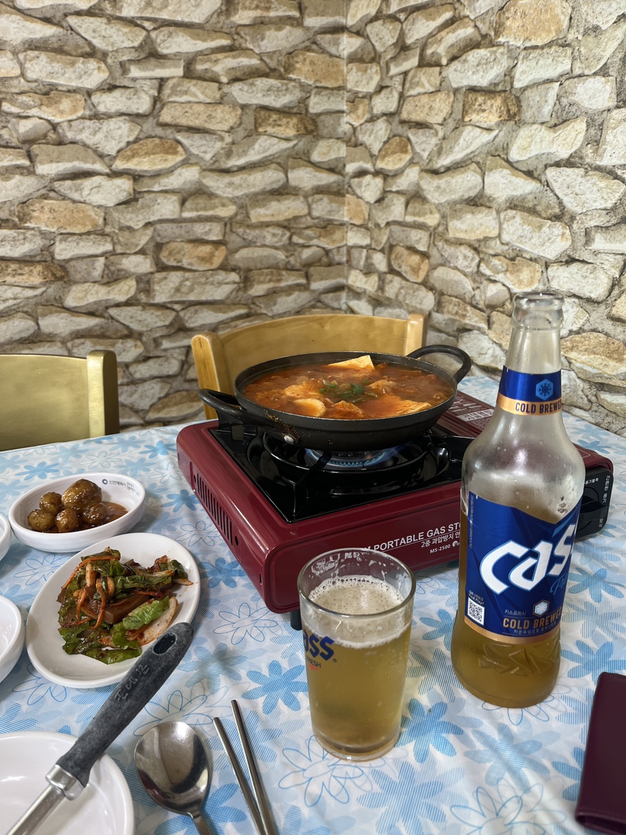 주연통삼겹 이미지