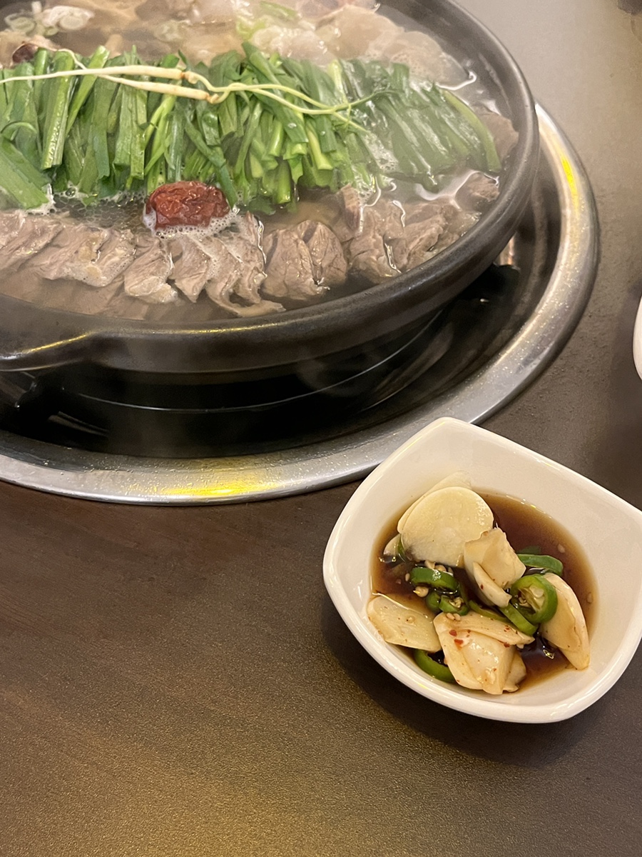 황해수육구미송정점 이미지