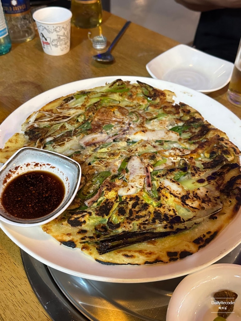 너쏠래 이미지
