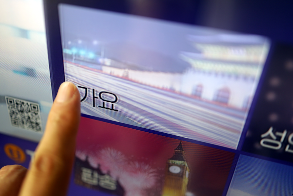 특실노래연습장 이미지