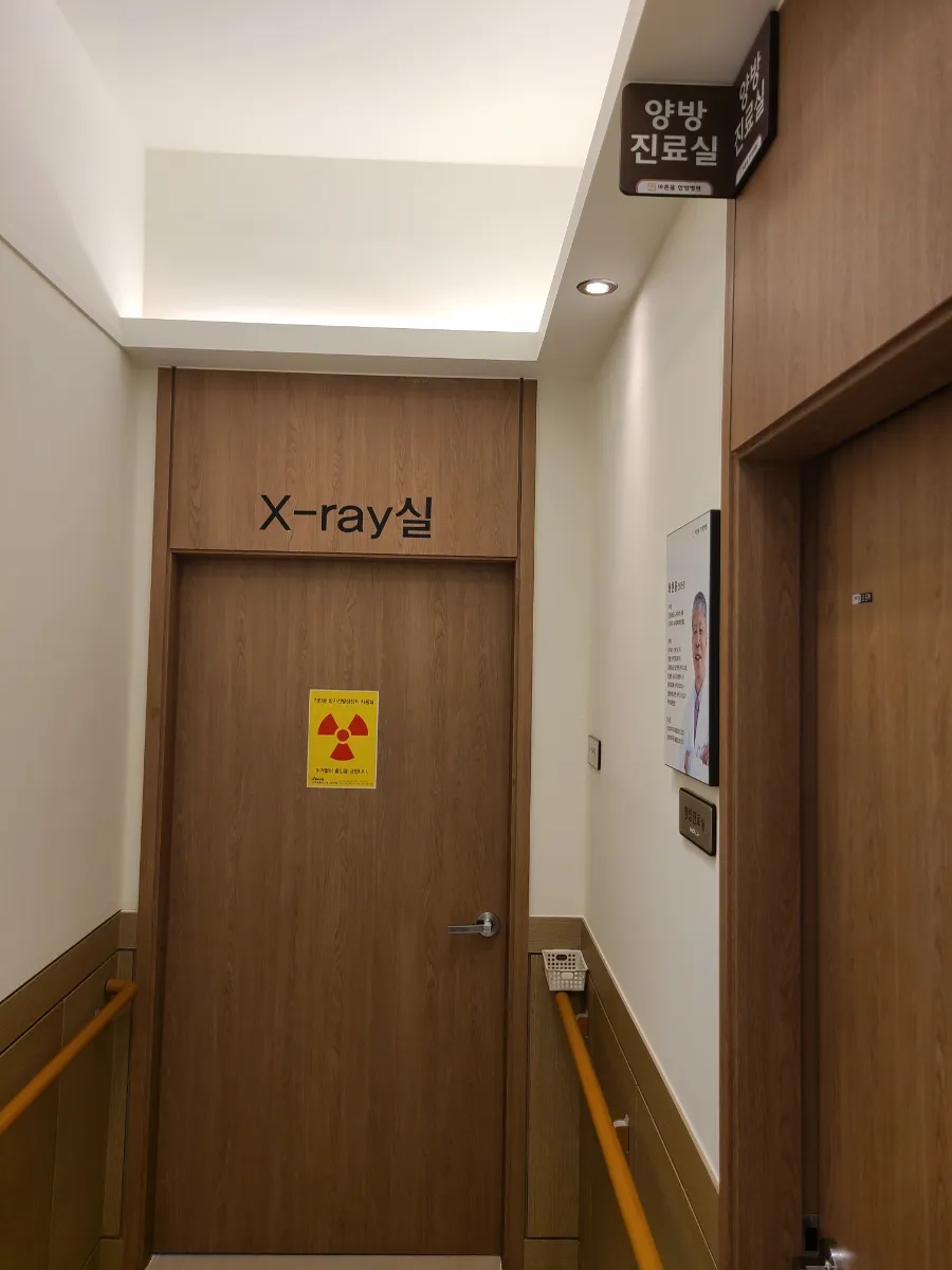 원주우리병원 이미지