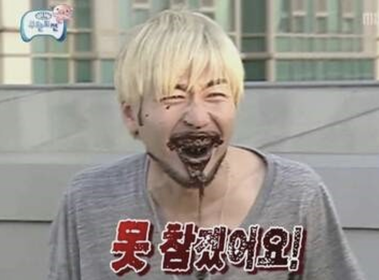 삼다숯불갈비 이미지