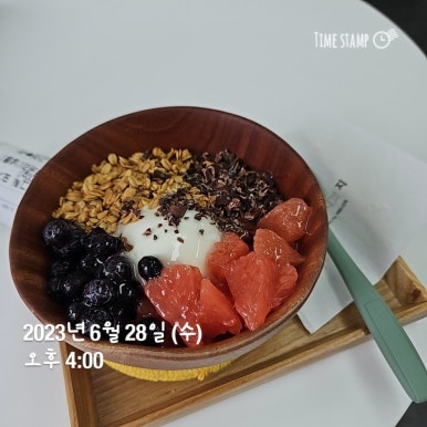 그래요거 이미지
