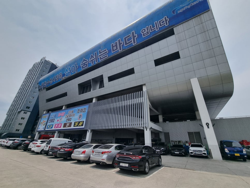 크랩수산 이미지