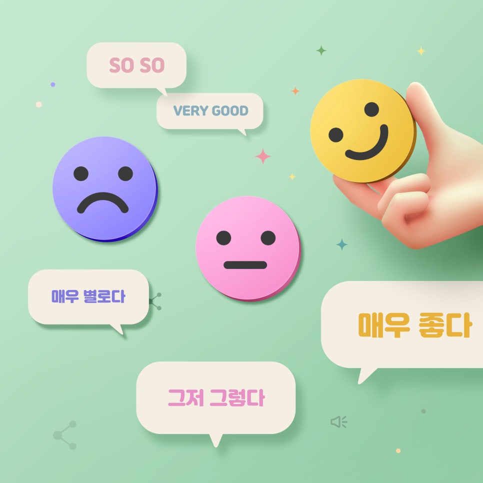 좋은디자인 이미지