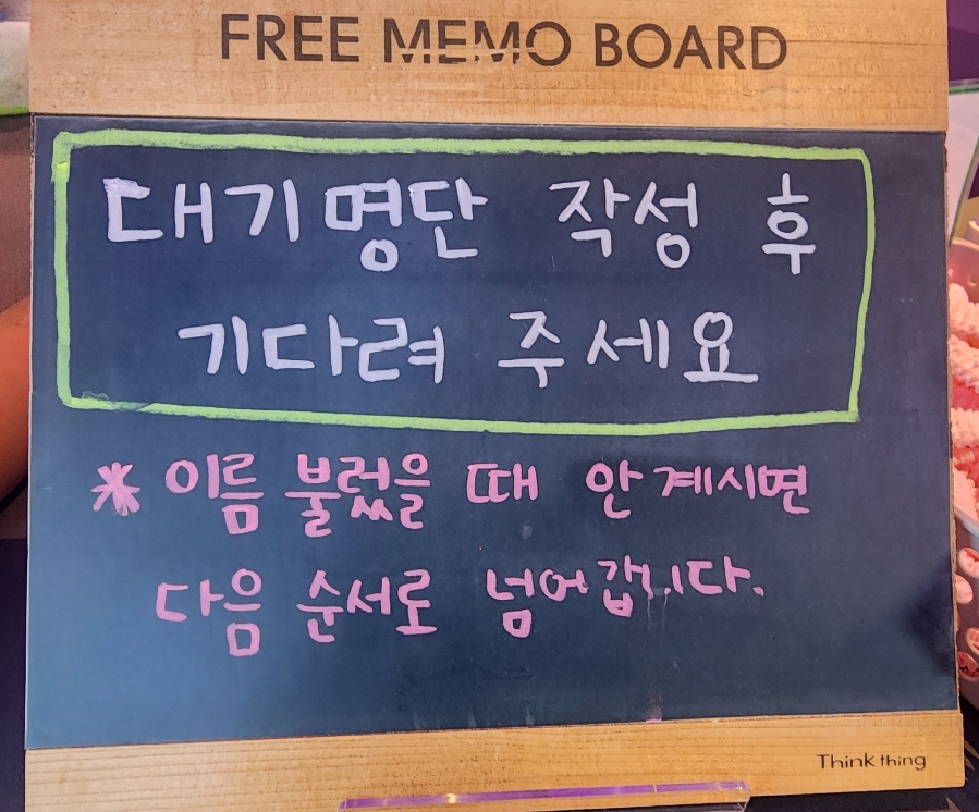 플러스노래연습장 이미지