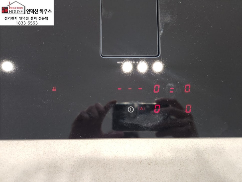 엘리카 이미지