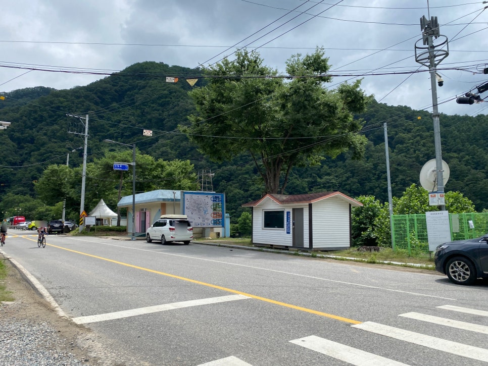 충주낚시슈퍼 이미지