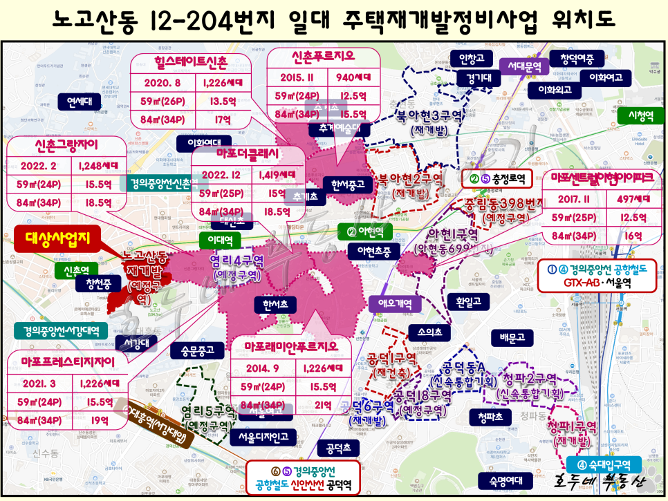 대흥보습학원 이미지
