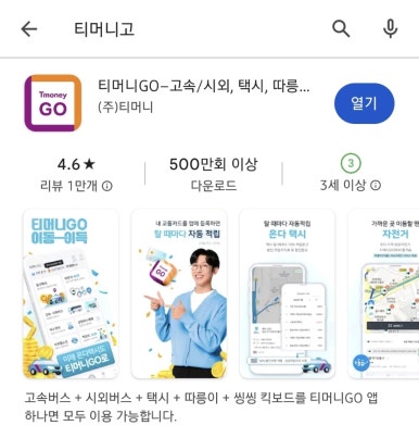 보령종합문구 이미지