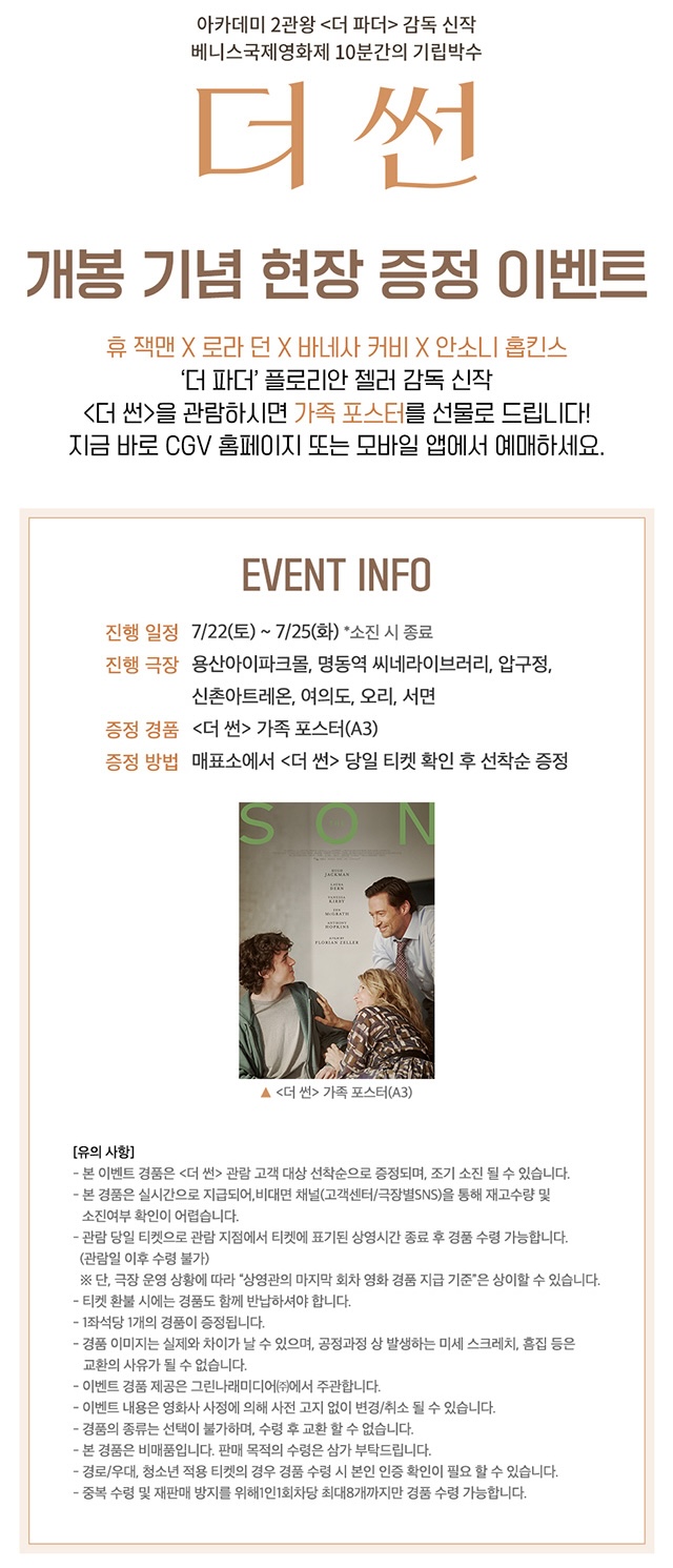 더썬클럽 이미지