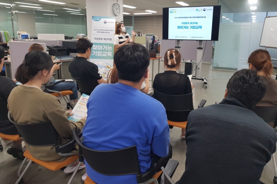 (주)새일산업 이미지