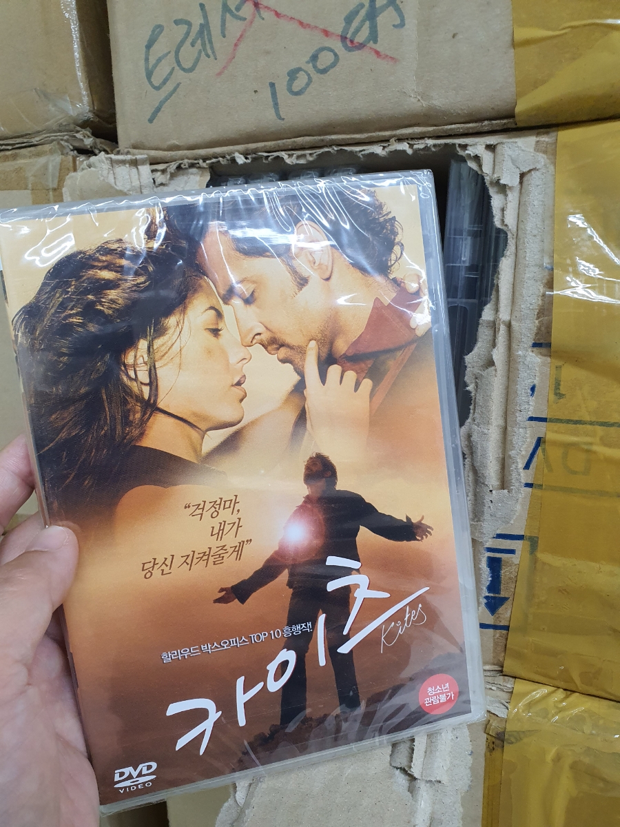 포천구제마켓 이미지