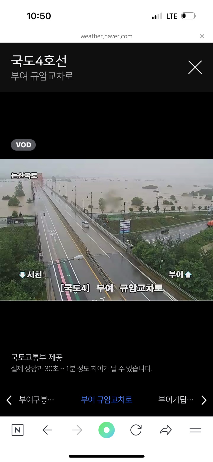 불티나수산 이미지