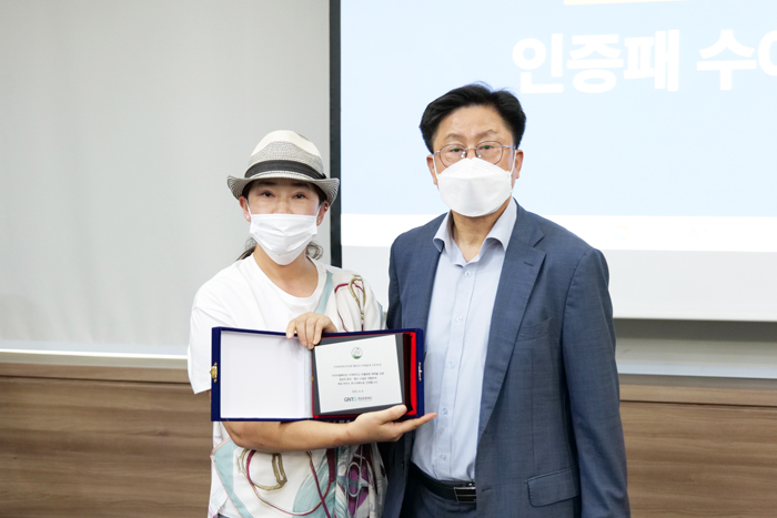 유니크교육 이미지