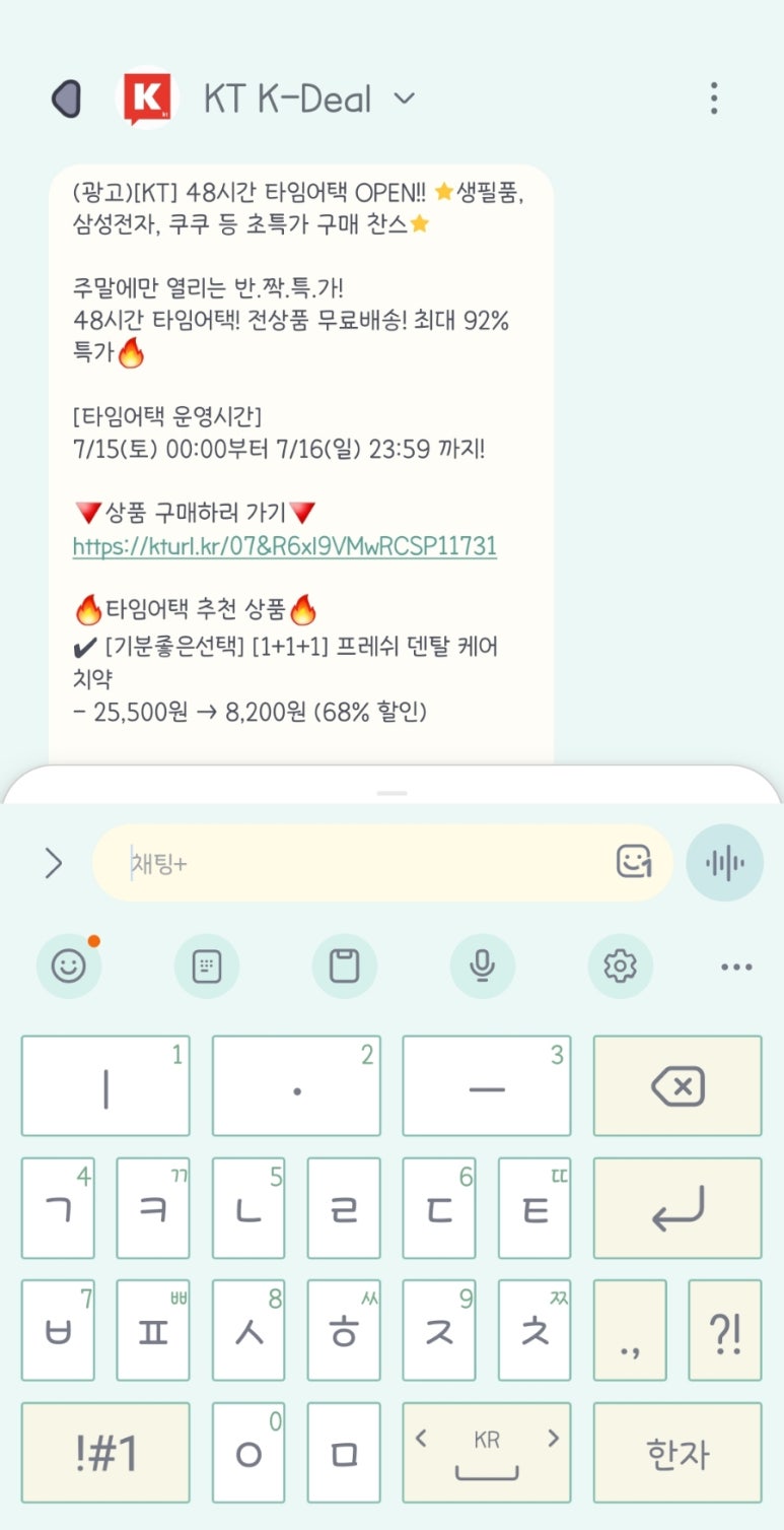 꼬마자동차 이미지