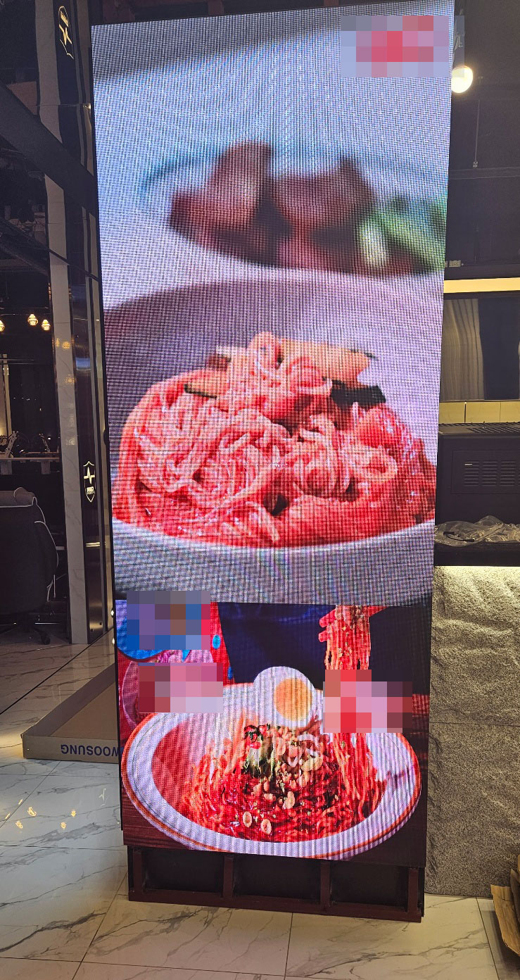 폴PC방 이미지