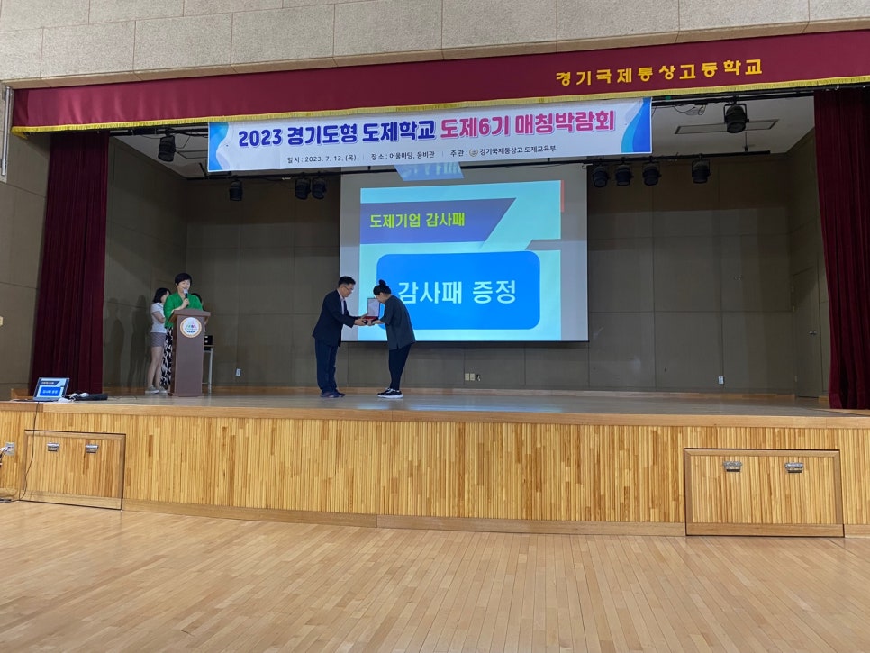 삼영인력 이미지